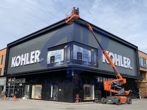 南京高空作业车租赁 南京高空作业车租赁